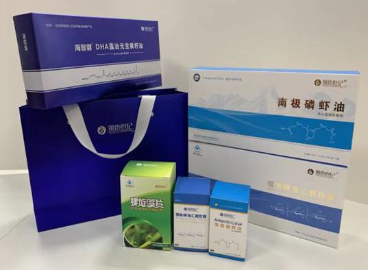 临汾包装盒定制